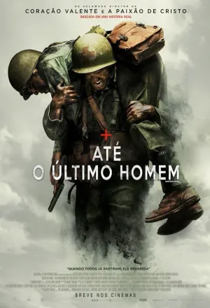 Filme